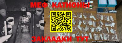 а пвп мука Конаково