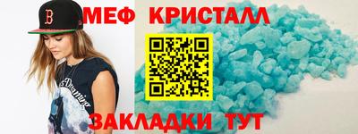 а пвп мука Конаково