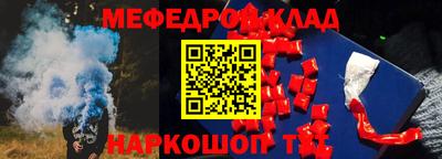 гашик Коммунар