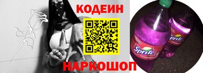 гашик Коммунар