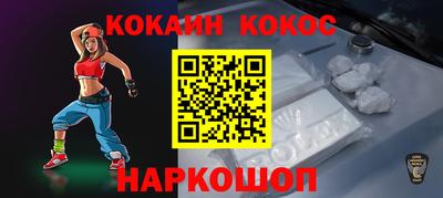 гашик Коммунар