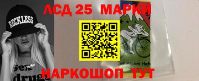 мефедрон мука Ярцево