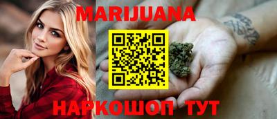 гашик Коммунар