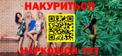 а пвп мука Конаково