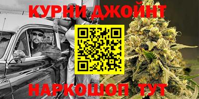 гашик Коммунар