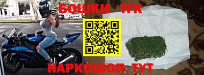 а пвп мука Конаково