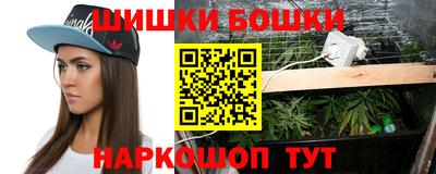 мефедрон мука Кимры