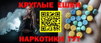 а пвп мука Конаково