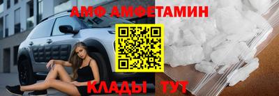 гашик Коммунар