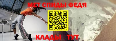 гашик Коммунар