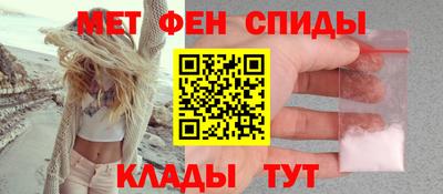 а пвп мука Конаково