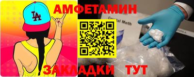 гашик Коммунар