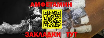 гашик Коммунар