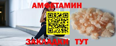 а пвп мука Конаково