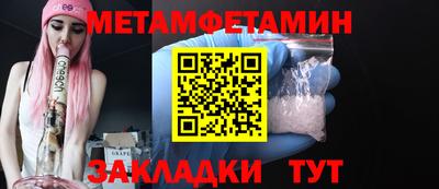 герыч Кингисепп