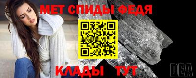 а пвп мука Конаково