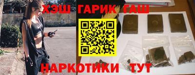 герыч Кингисепп