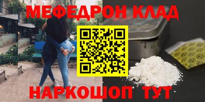 гашик Коммунар