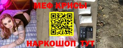 гашик Коммунар