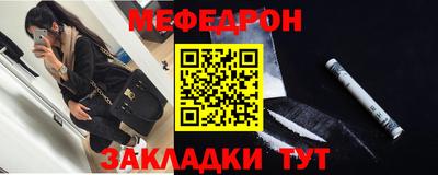 а пвп мука Конаково