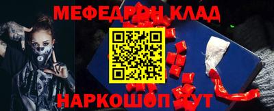 гашик Коммунар