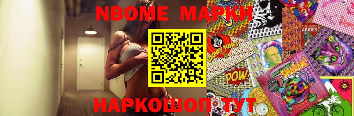 Лсд 25 экстази ecstasy  ЛСД экстази ecstasy  Вход с VPN  Луховицы 