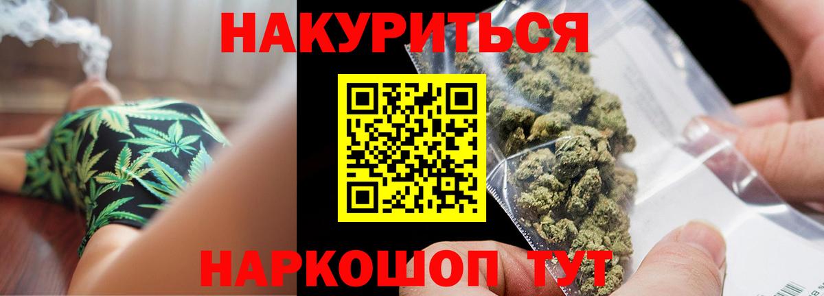 Кокаин Луховицы